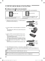 Preview for 66 page of Samsung AC-347HPAWQ Series User Manual