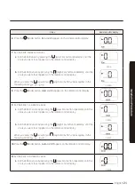 Предварительный просмотр 21 страницы Samsung AC MN4DKH Series Installation Manual