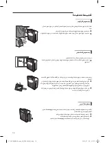 Предварительный просмотр 26 страницы Samsung AC-S38ANBA Series User Manual