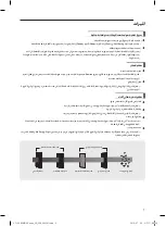 Предварительный просмотр 39 страницы Samsung AC-S38ANBA Series User Manual