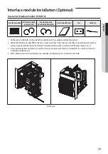 Предварительный просмотр 29 страницы Samsung AC030MXSCCC Installation Manual