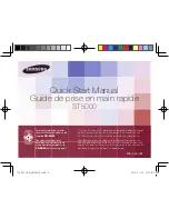 Samsung AD68-04709A Quick Start Manual предпросмотр