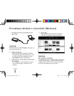 Предварительный просмотр 130 страницы Samsung AD68-05404A Quick Start Manual