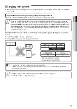 Предварительный просмотр 47 страницы Samsung AE RXYDEG Series Installation Manual