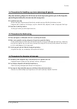 Preview for 4 page of Samsung AE040JXEDEH Service Manual