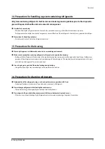 Preview for 6 page of Samsung AE040RXEDEG Service Manual