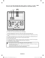 Предварительный просмотр 27 страницы Samsung AE090JXYDEH User Manual