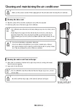 Предварительный просмотр 26 страницы Samsung AF HV Series User & Installation Manual