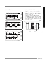 Preview for 15 page of Samsung AG042KSVANH Installation Manual