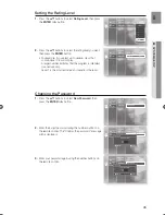 Предварительный просмотр 46 страницы Samsung AH68-02019K User Manual