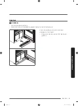 Preview for 155 page of Samsung AIRDRESSER User Manual