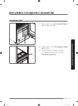 Preview for 411 page of Samsung AIRDRESSER User Manual