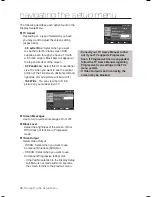 Preview for 48 page of Samsung AK68-01765A User Manual