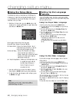 Preview for 26 page of Samsung AK68-01808C User Manual