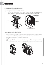 Предварительный просмотр 86 страницы Samsung AM JXVHGH EU Series Technical Data Book