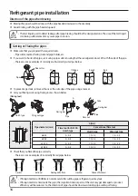 Preview for 16 page of Samsung AM TXMDEH Series Installation Manual