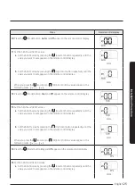 Preview for 25 page of Samsung AM071NN1DEH/TL Instruction Manual