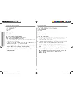 Preview for 24 page of Samsung AMW8113ST Owner'S Manual