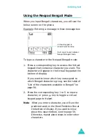 Предварительный просмотр 56 страницы Samsung Anycall SGH-N700 User Manual