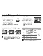 Предварительный просмотр 68 страницы Samsung AQ100 User Manual