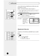 Preview for 18 page of Samsung AS18D2QE User Manual