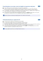 Preview for 22 page of Samsung ATIV book 4 np450r4v User Manual