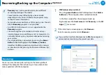 Предварительный просмотр 104 страницы Samsung ATIV Tab 7 User Manual