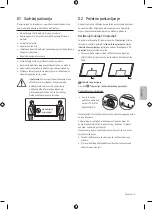 Предварительный просмотр 45 страницы Samsung AU7 Series User Manual