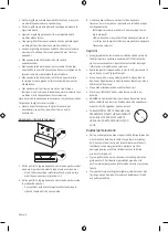 Предварительный просмотр 84 страницы Samsung AU7 Series User Manual