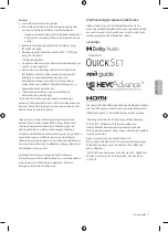 Предварительный просмотр 119 страницы Samsung AU7 Series User Manual