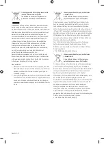 Предварительный просмотр 16 страницы Samsung AU7179 User Manual