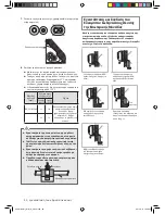 Предварительный просмотр 33 страницы Samsung AVXWNH022EE (Greek) User Manual