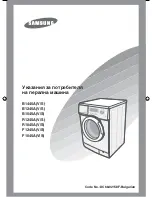 Preview for 45 page of Samsung B1045A Owner'S Instructions Manual