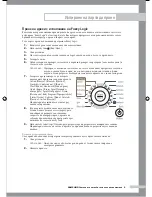 Preview for 55 page of Samsung B1045A Owner'S Instructions Manual