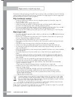 Preview for 112 page of Samsung B1045A Owner'S Instructions Manual