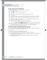 Preview for 122 page of Samsung B1045A Owner'S Instructions Manual