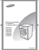 Preview for 133 page of Samsung B1045A Owner'S Instructions Manual