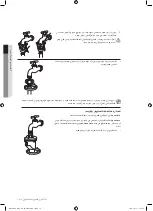 Preview for 63 page of Samsung B1289NSC User Manual