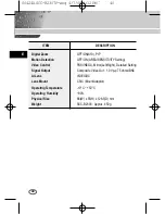 Preview for 40 page of Samsung B2003P User Manual