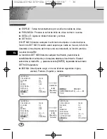 Preview for 162 page of Samsung B2003P User Manual