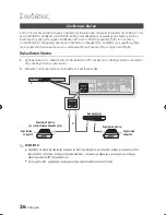 Preview for 90 page of Samsung BD-C5300 User Manual