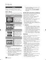 Preview for 94 page of Samsung BD-C5300 User Manual