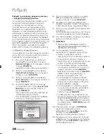 Preview for 102 page of Samsung BD-C5300 User Manual