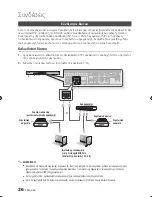 Предварительный просмотр 26 страницы Samsung BD-C5900 User Manual