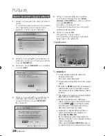 Предварительный просмотр 28 страницы Samsung BD-C5900 User Manual