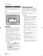 Предварительный просмотр 30 страницы Samsung BD-C5900 User Manual