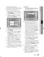 Предварительный просмотр 39 страницы Samsung BD-C5900 User Manual