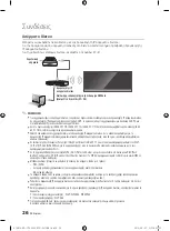 Preview for 94 page of Samsung BD-C7500W User Manual