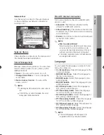 Preview for 45 page of Samsung BD-C8500 User Manual