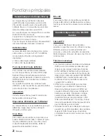 Preview for 85 page of Samsung BD-C8500 User Manual